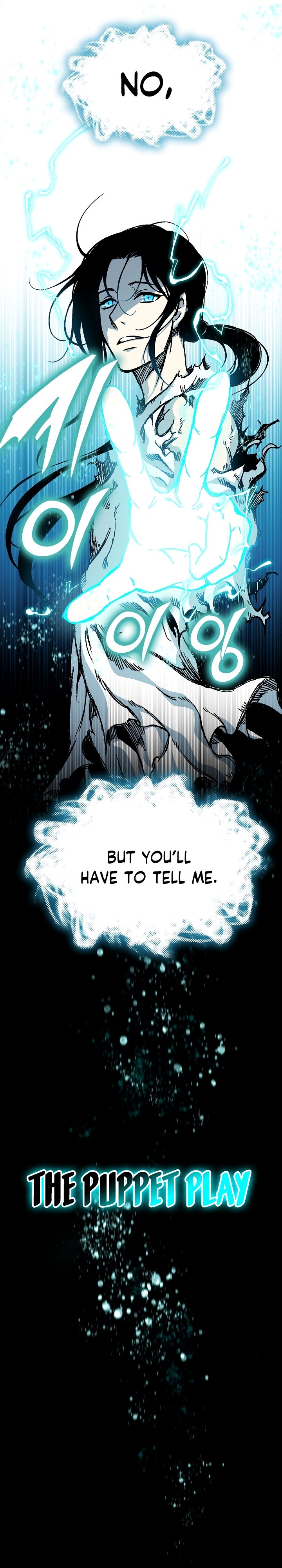 Page 34 of Chapter 158
