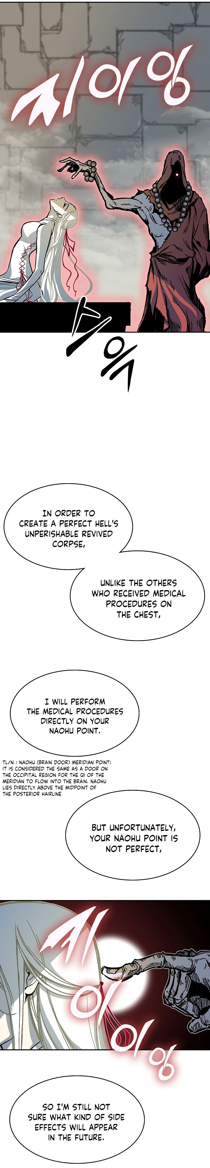 Page 12 of Chapter 159