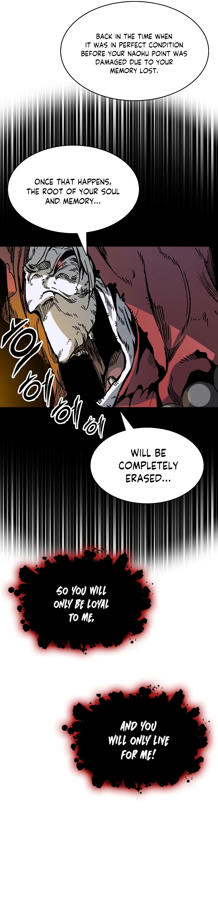 Page 14 of Chapter 159