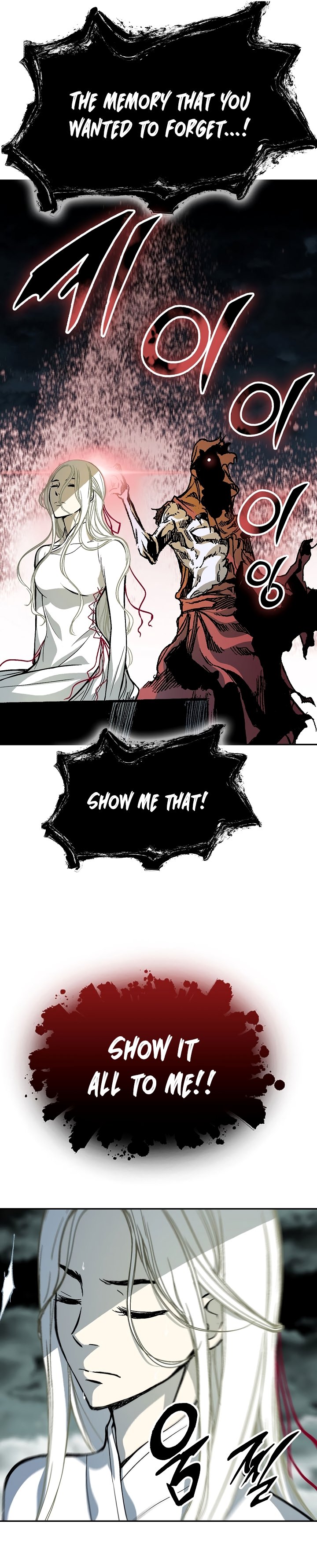Page 15 of Chapter 159