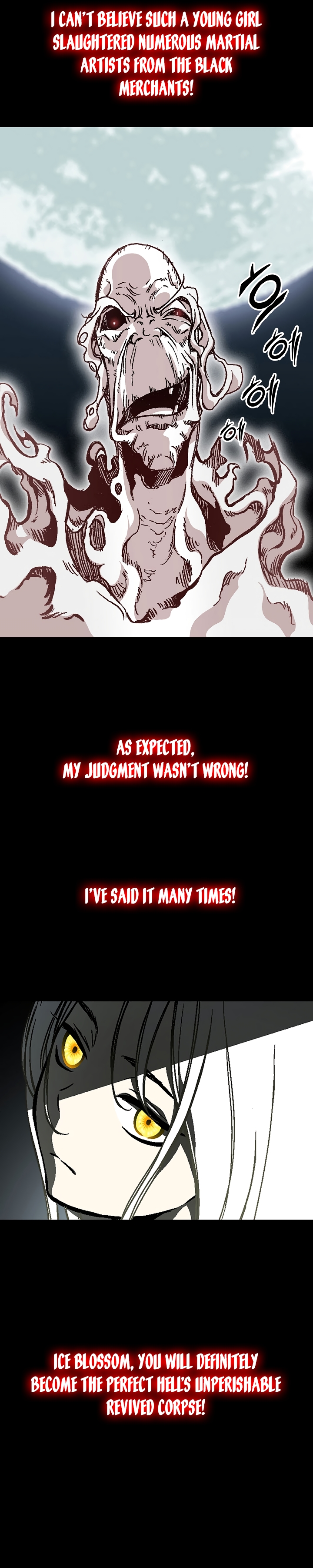 Page 21 of Chapter 159