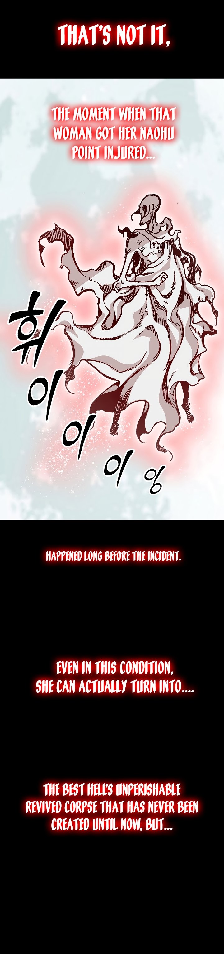 Page 25 of Chapter 159