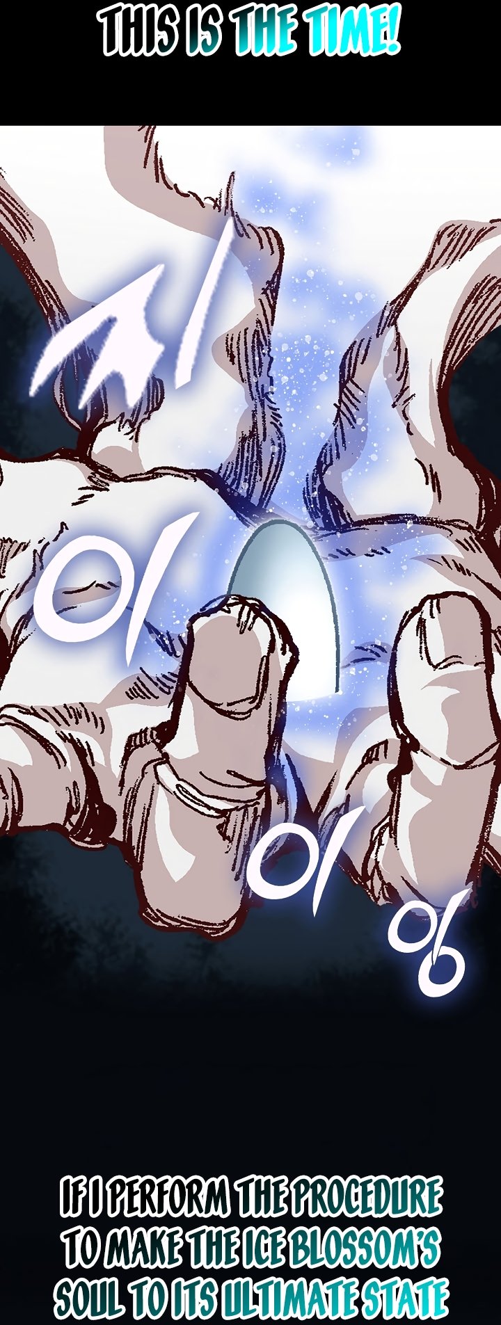 Page 34 of Chapter 159