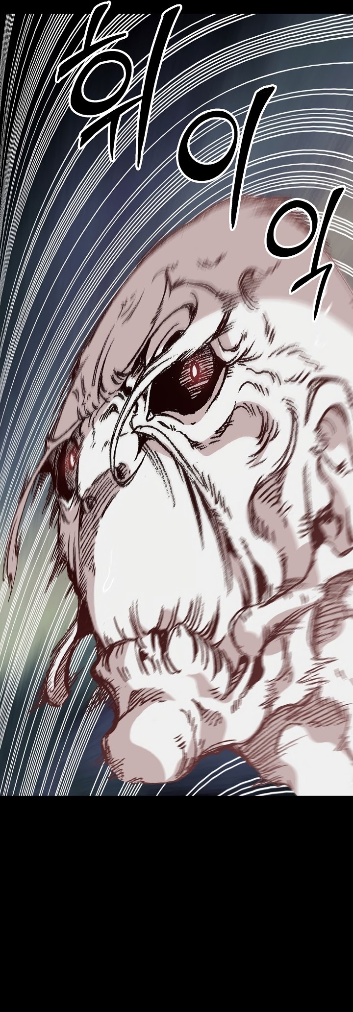 Page 38 of Chapter 159