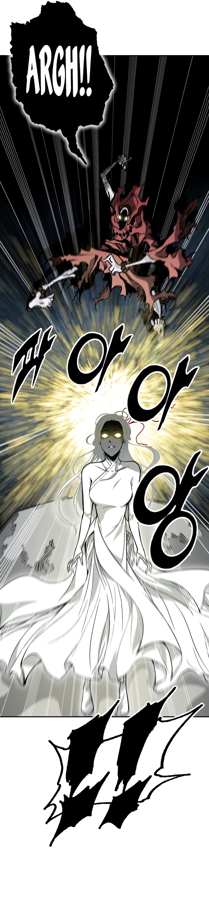 Page 5 of Chapter 160