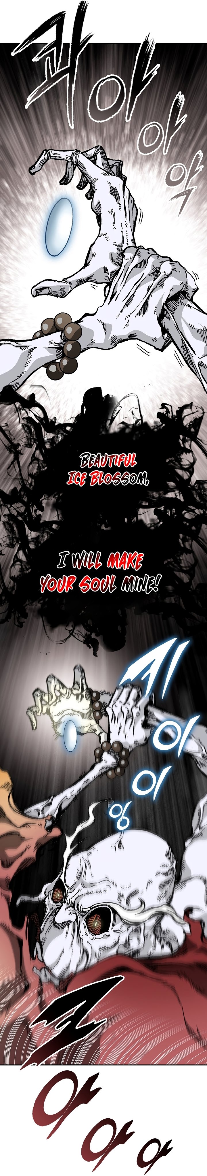 Page 10 of Chapter 160