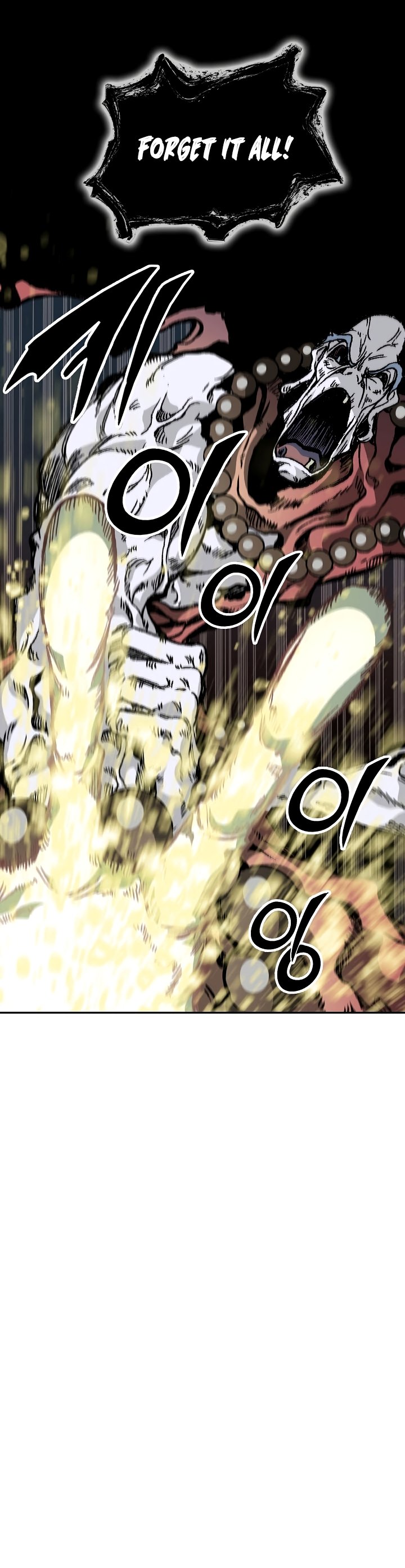Page 12 of Chapter 160