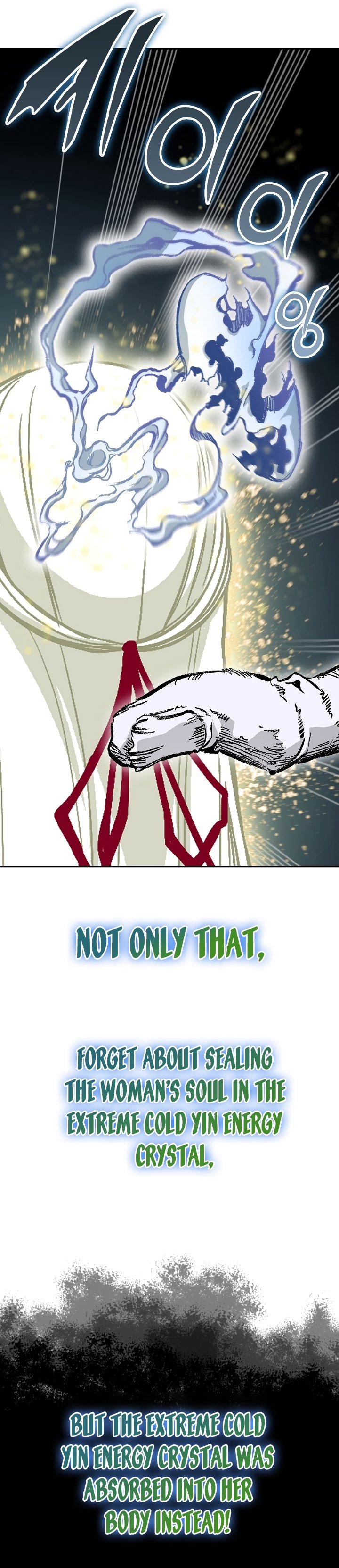 Page 14 of Chapter 160