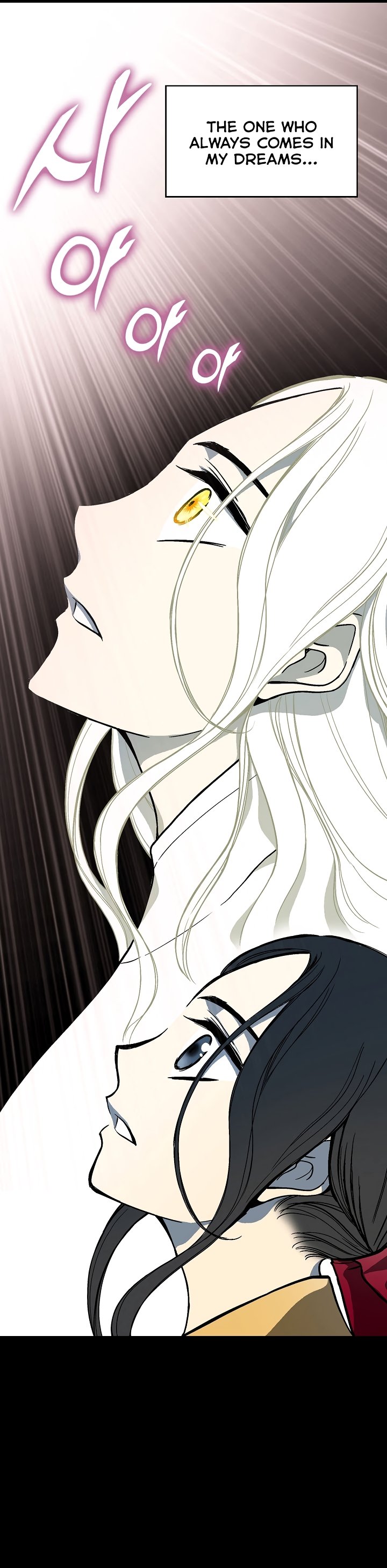 Page 20 of Chapter 160