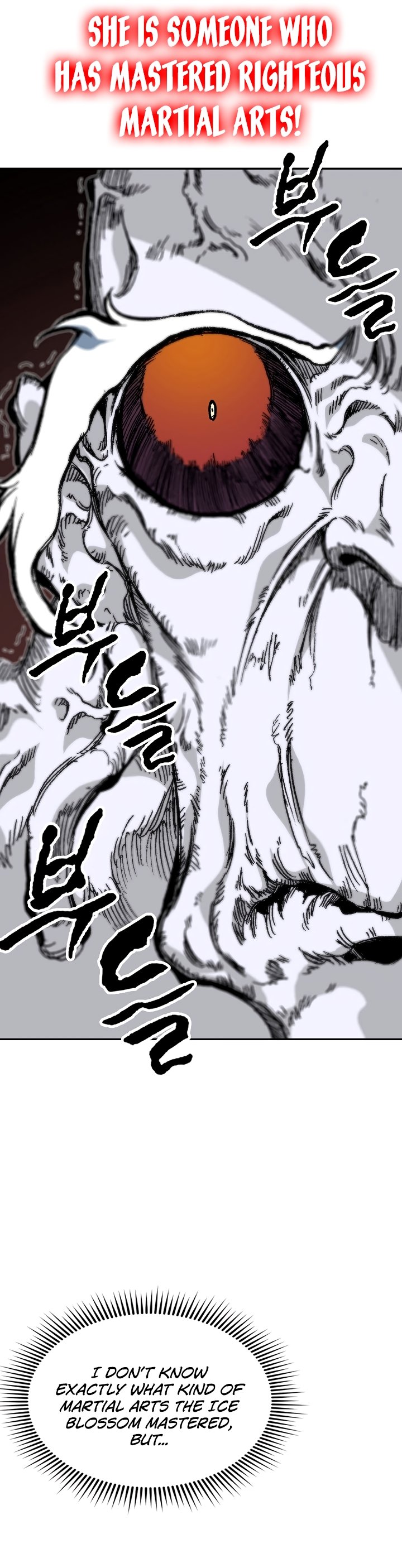 Page 24 of Chapter 160