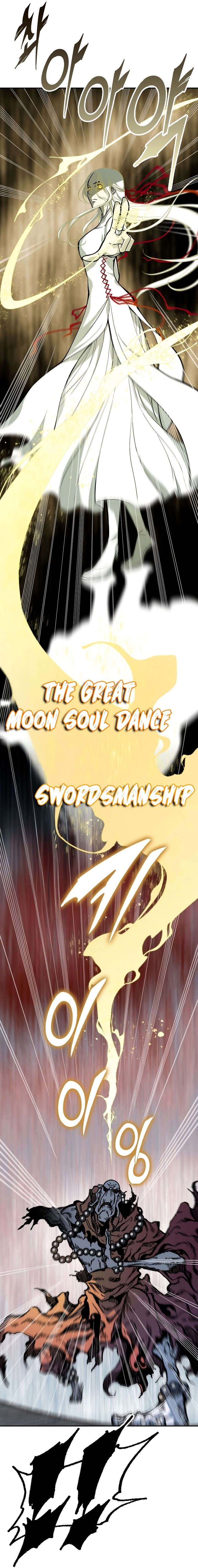 Page 37 of Chapter 160