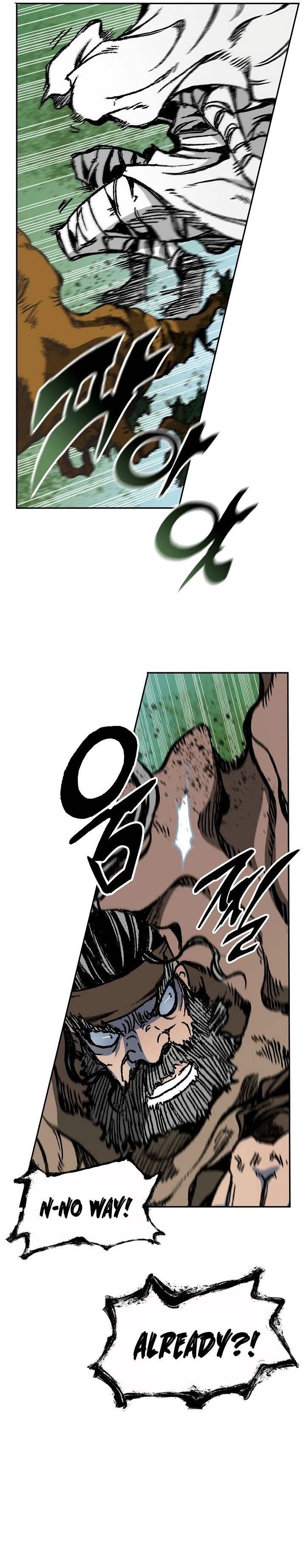 Page 5 of Chapter 161