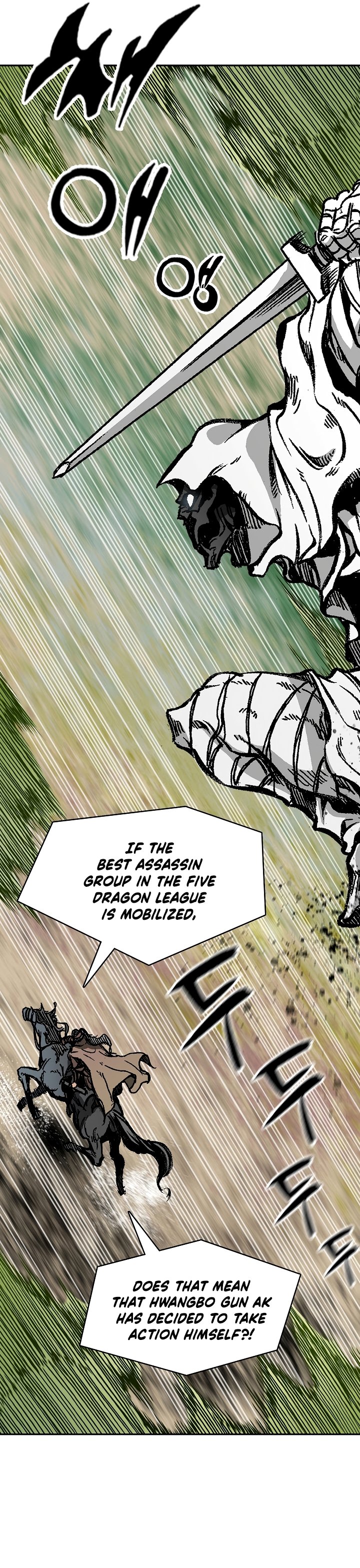 Page 9 of Chapter 161