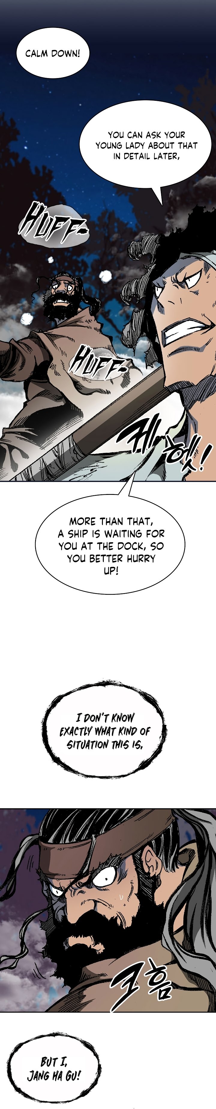 Page 13 of Chapter 161