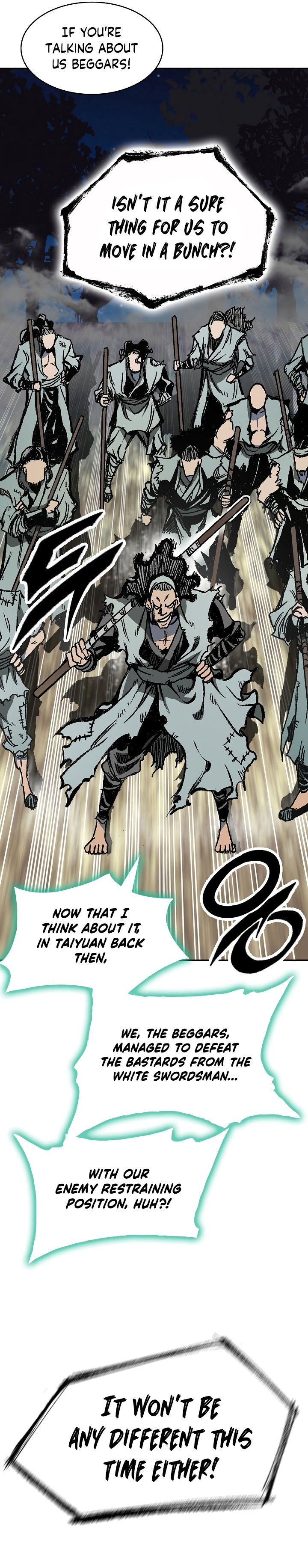 Page 17 of Chapter 161