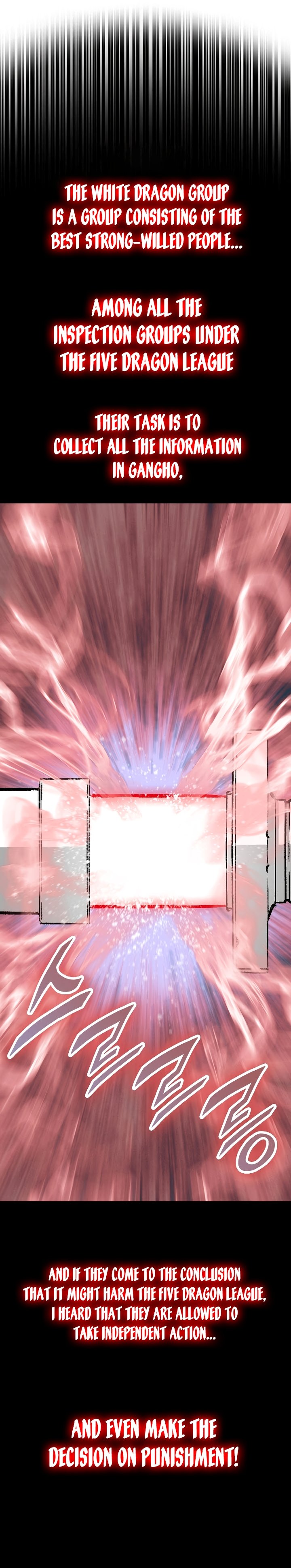Page 21 of Chapter 161