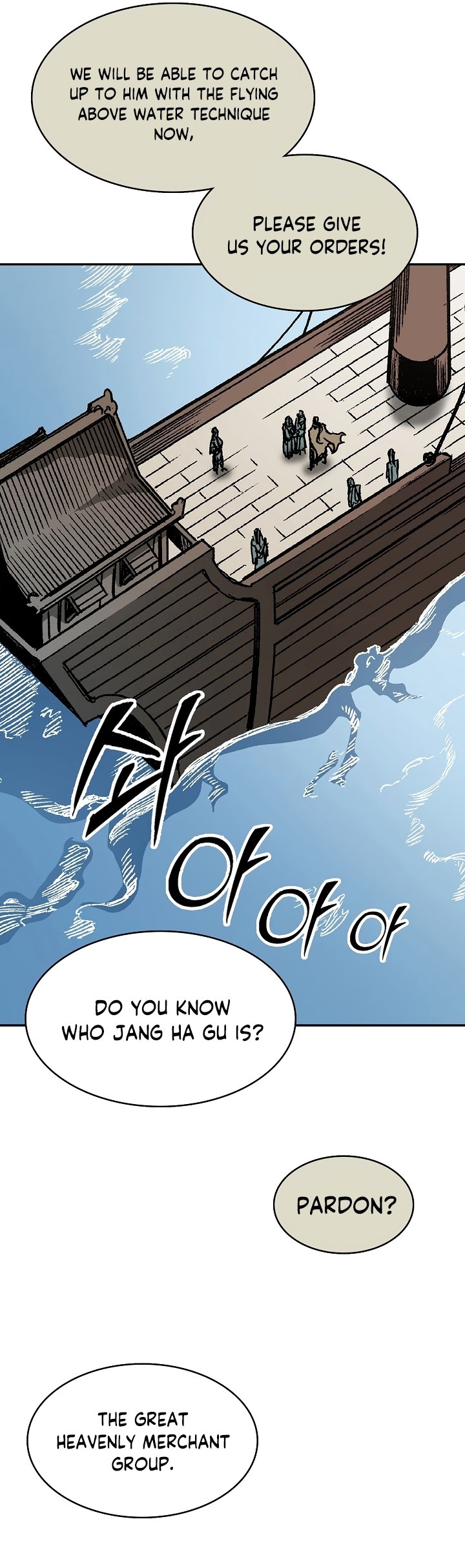Page 29 of Chapter 161