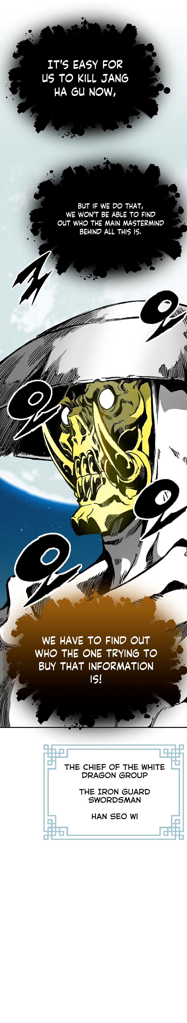 Page 33 of Chapter 161