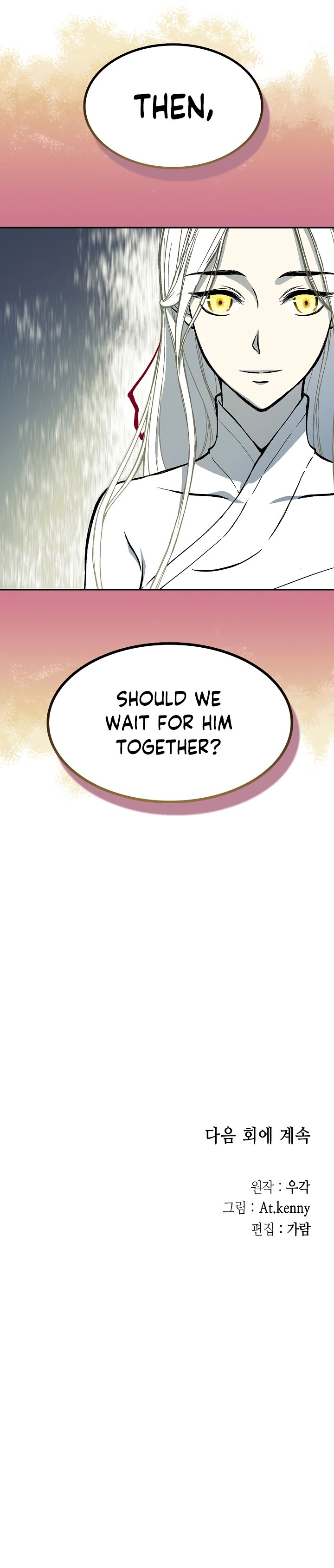 Page 45 of Chapter 161