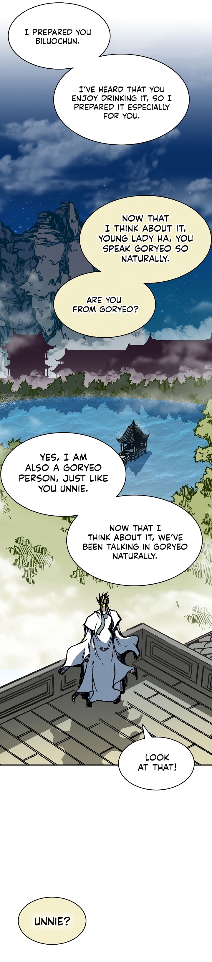 Page 5 of Chapter 162