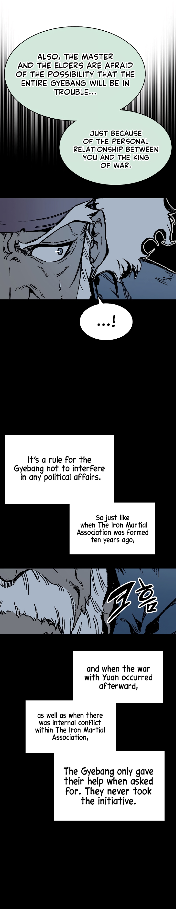 Page 17 of Chapter 162