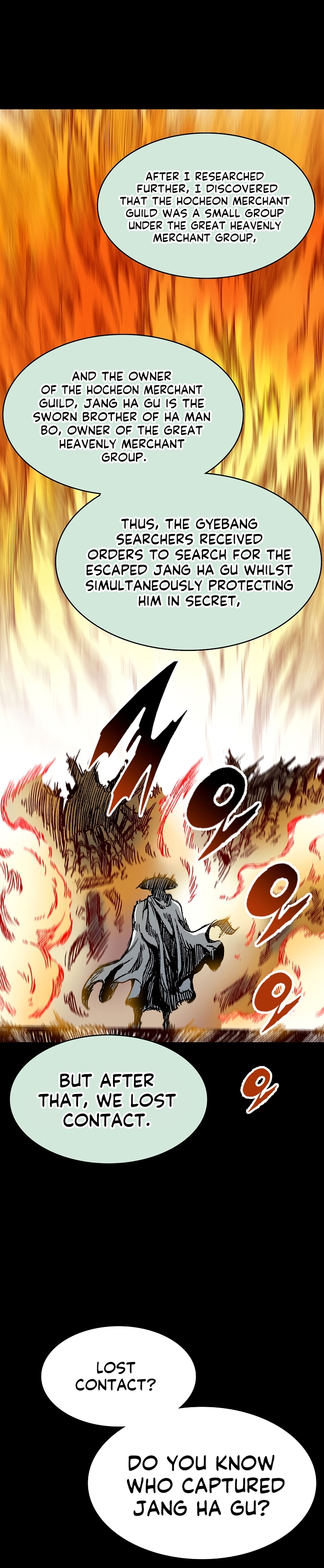 Page 21 of Chapter 162
