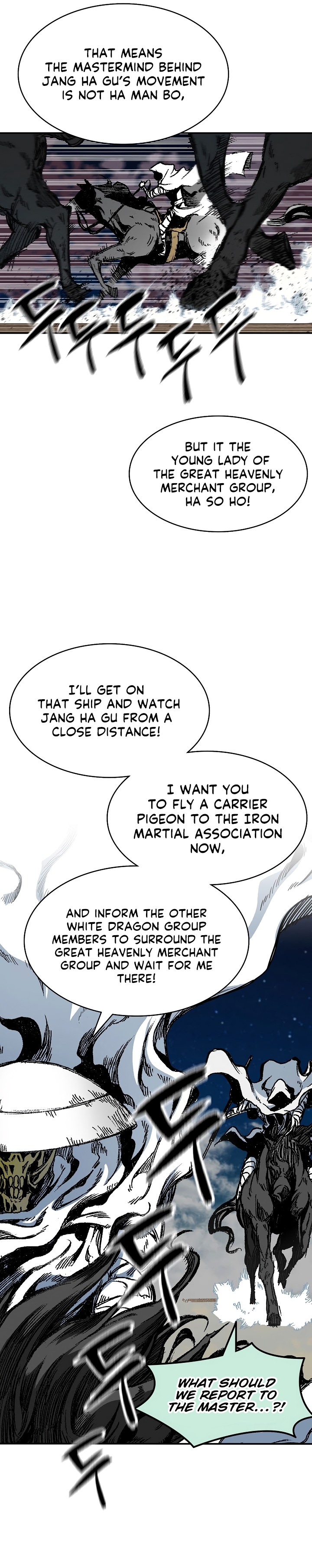 Page 24 of Chapter 162
