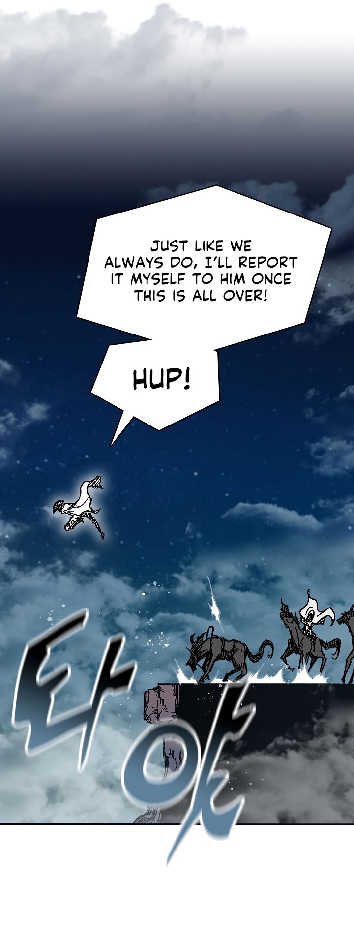 Page 25 of Chapter 162