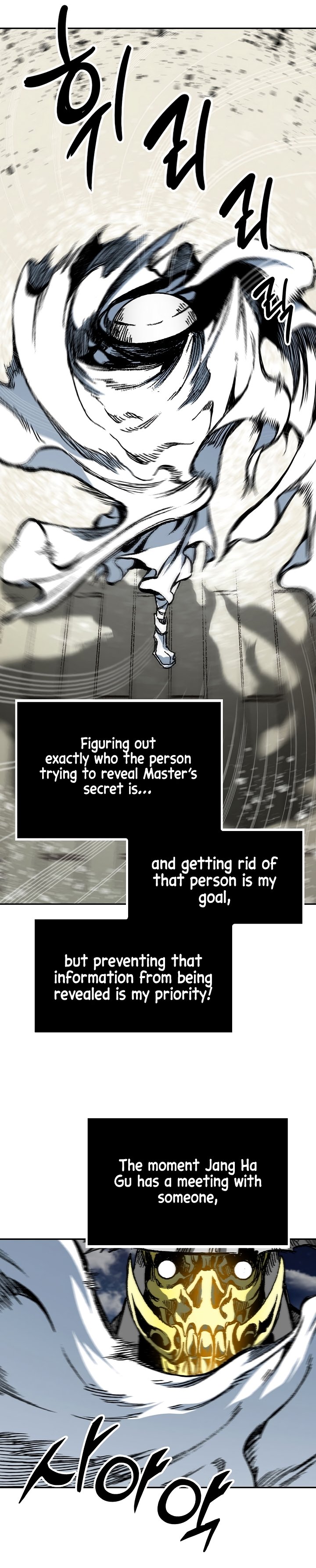 Page 30 of Chapter 162