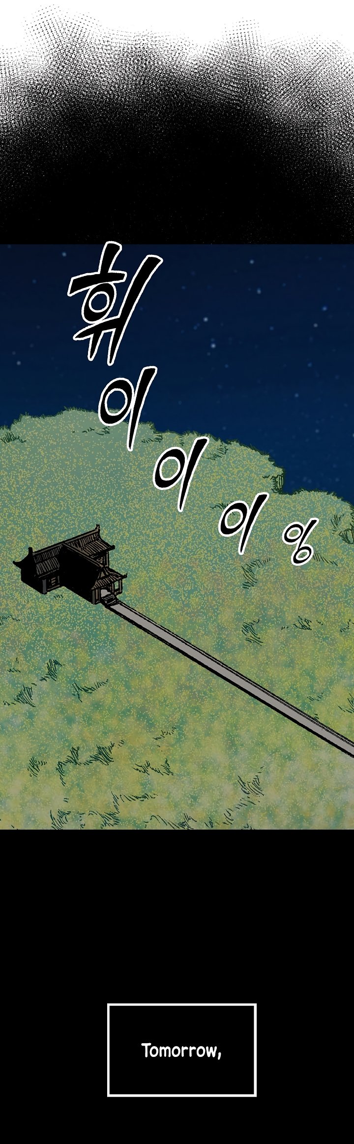 Page 37 of Chapter 162