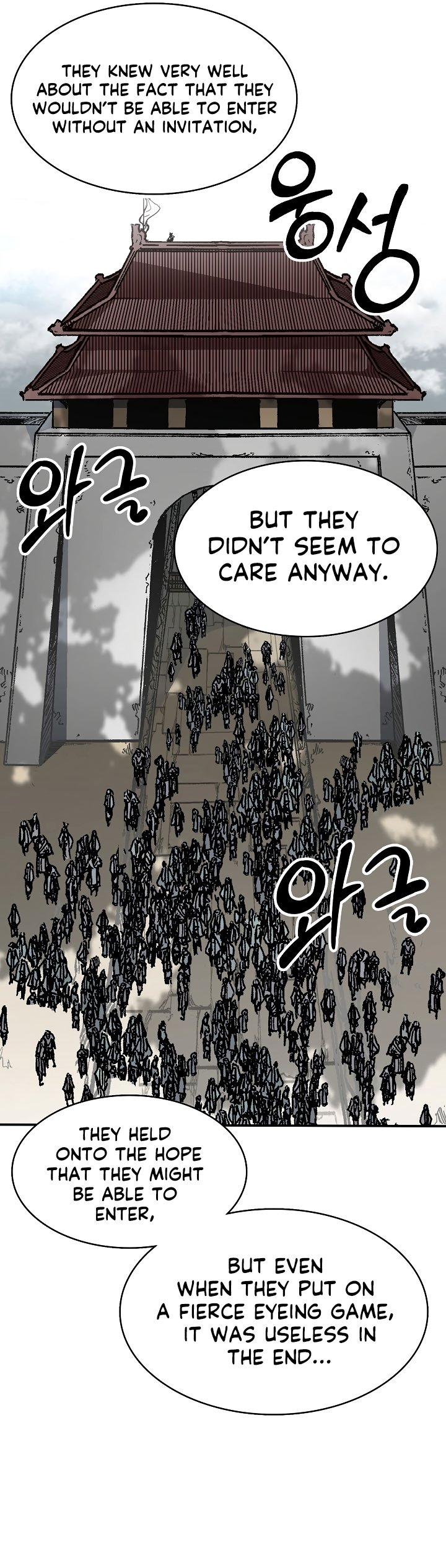 Page 3 of Chapter 163