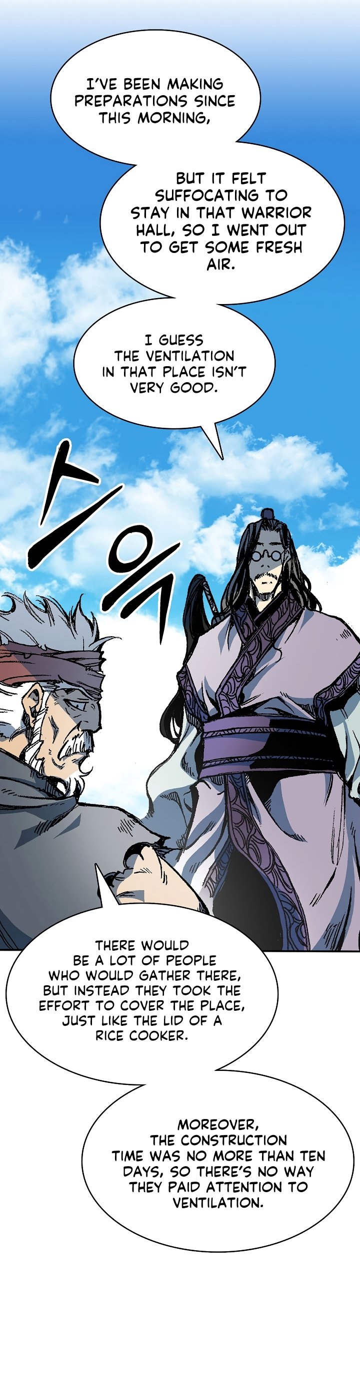 Page 15 of Chapter 163