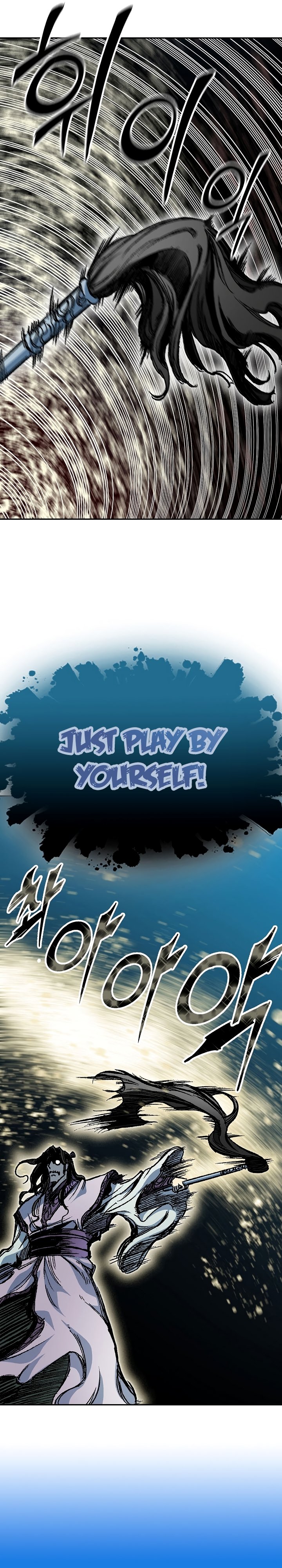Page 22 of Chapter 163