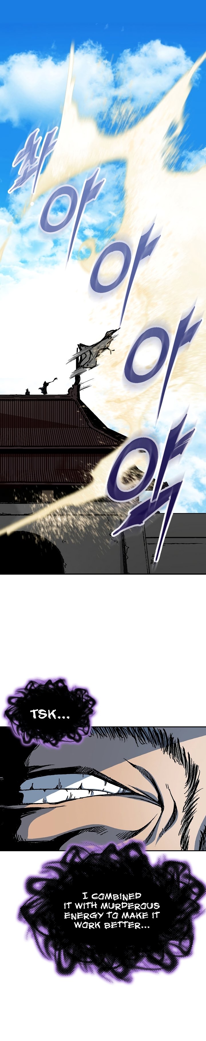 Page 23 of Chapter 163
