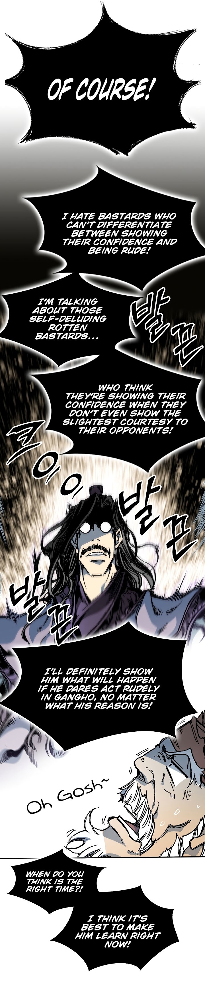 Page 30 of Chapter 163