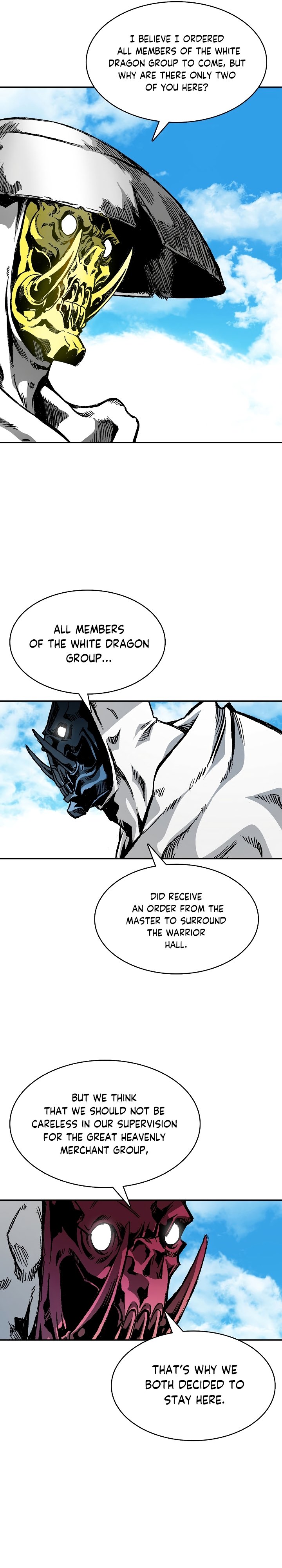 Page 4 of Chapter 164