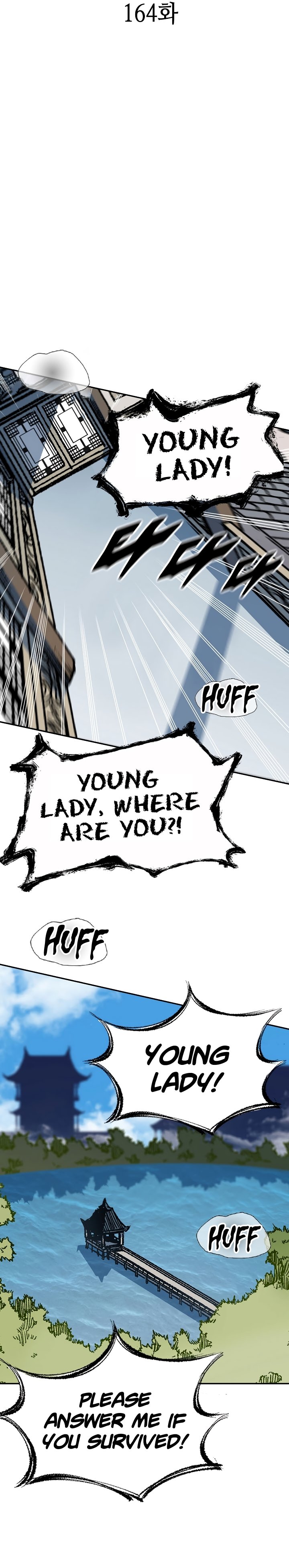 Page 8 of Chapter 164