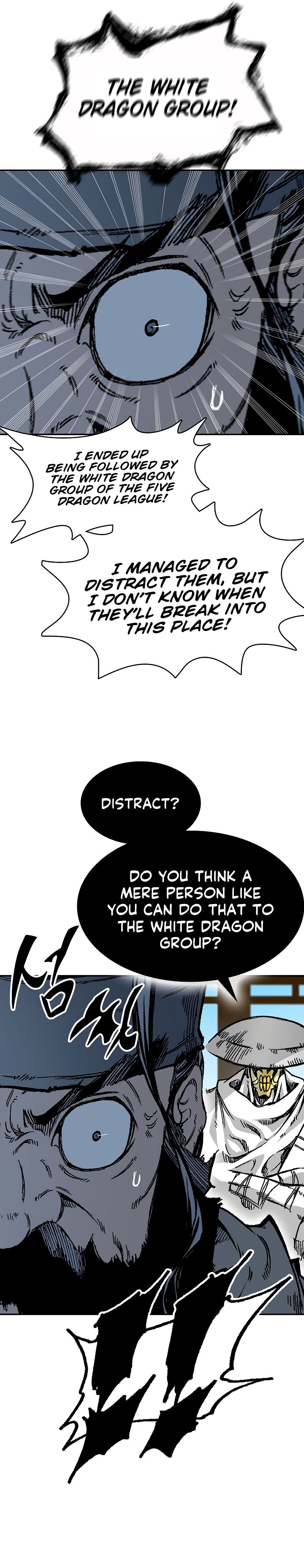 Page 12 of Chapter 164