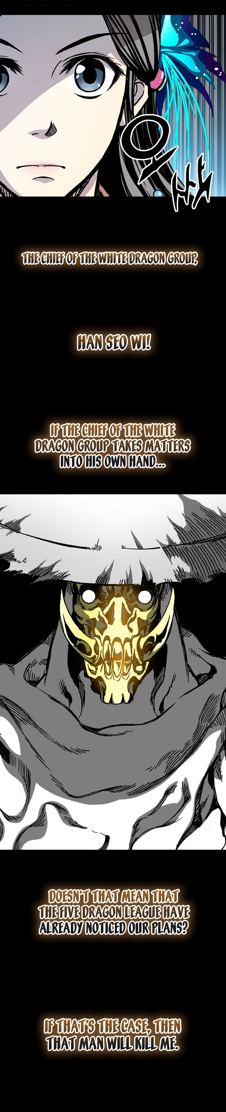 Page 14 of Chapter 164