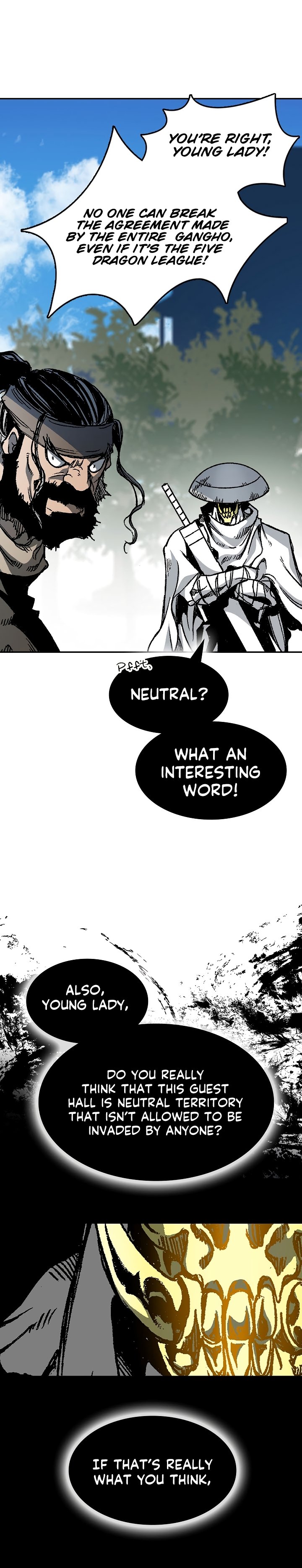 Page 17 of Chapter 164