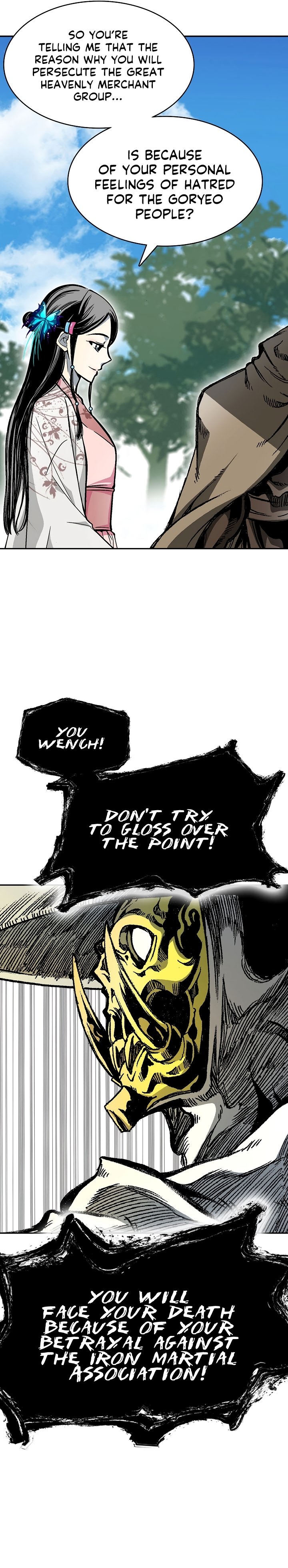 Page 21 of Chapter 164