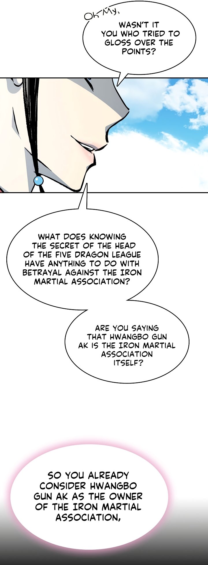 Page 22 of Chapter 164