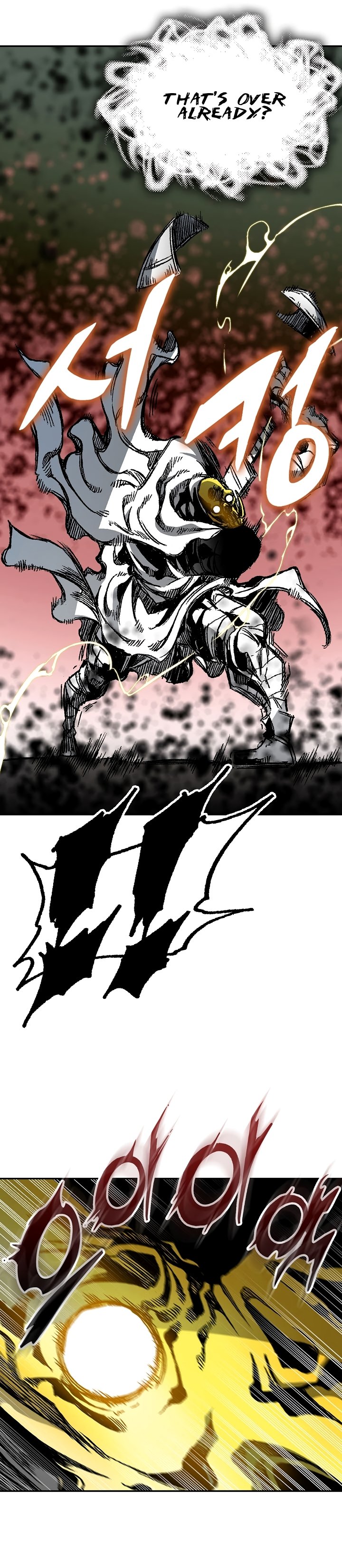 Page 26 of Chapter 164