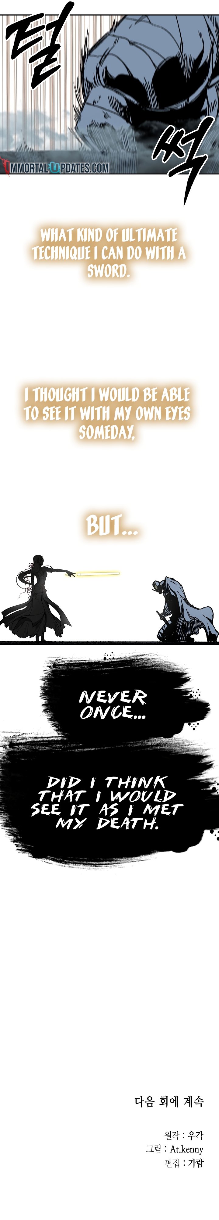 Page 40 of Chapter 164