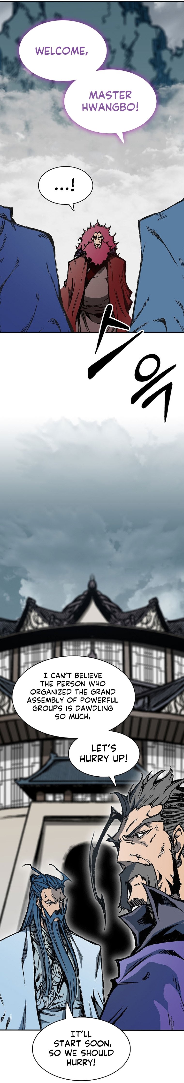 Page 4 of Chapter 165