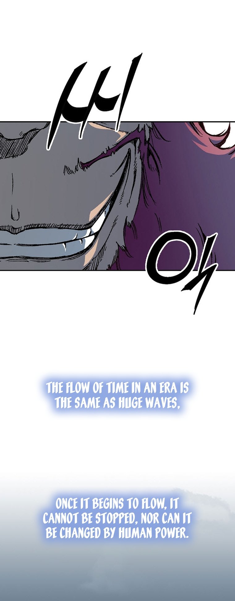 Page 5 of Chapter 165