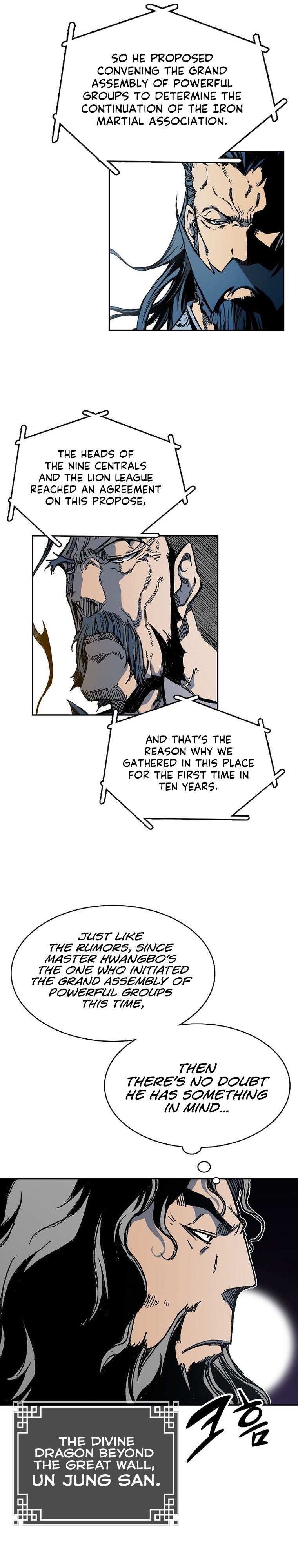 Page 11 of Chapter 165