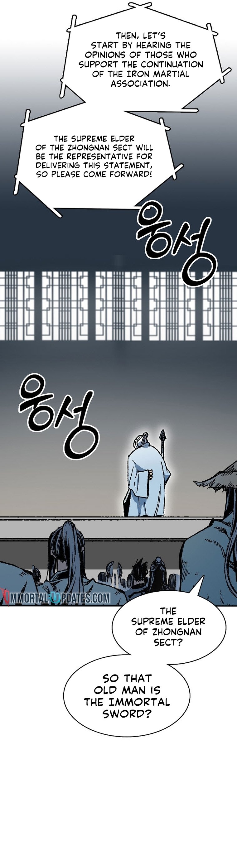 Page 15 of Chapter 165