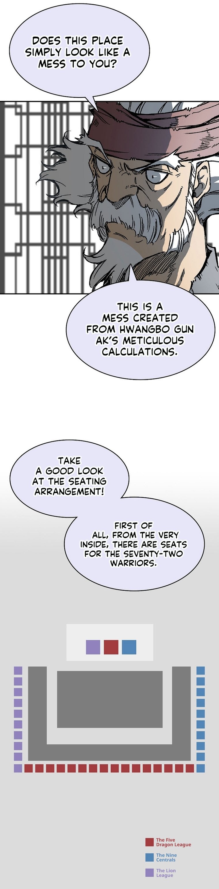 Page 21 of Chapter 165