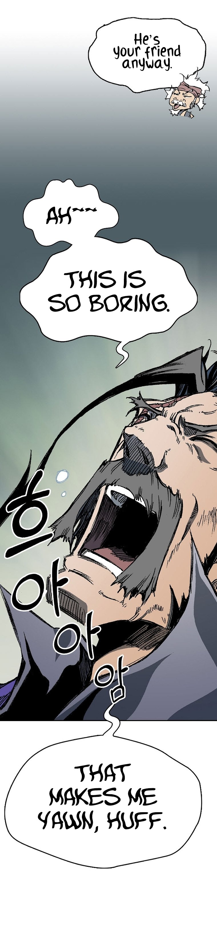 Page 26 of Chapter 165